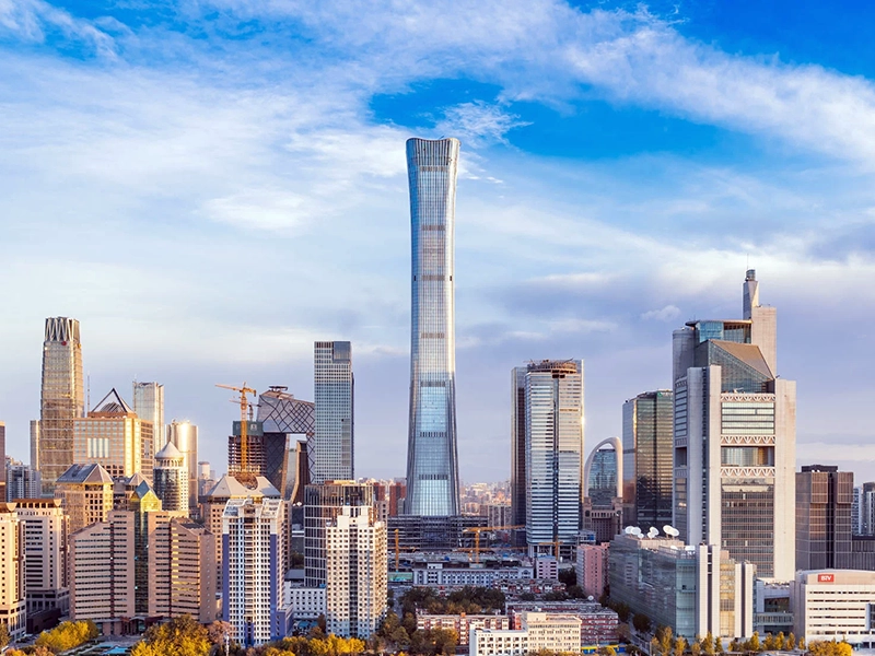 CITIC Group Corporation Limited