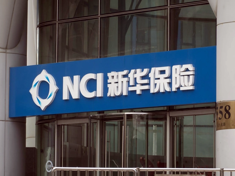 New China Life Insurance Company Ltd