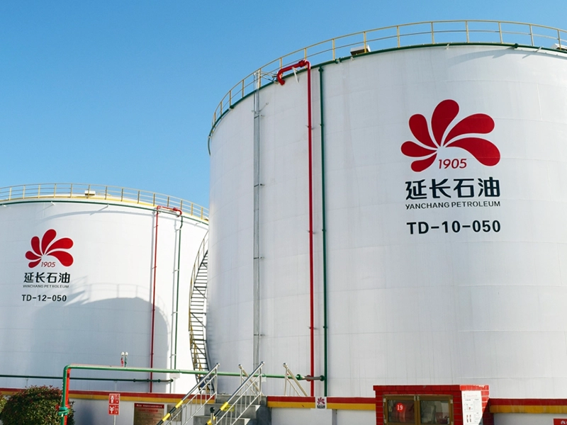 Shaanxi Yanchang Petroleum Co. Ltd